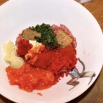 farsz do lahmacun