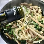 Makaron ze szpinakiem bakłażanem oraz mięsem