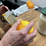 starta skórka z pomarańczy