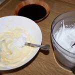 masa do tiramisu w dużej misce