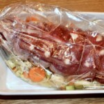 Pieczeń wołowa w sosie warzywnym z winem Porto