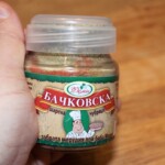 przyprawa czubrica bułgarska