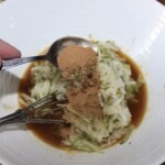 Ciasto migdałowe z gruszkami miodem i cynamonem