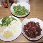 Jagnięcina z imbirem i groszkiem cukrowym składniki