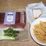 Makaron z boczkiem fenkułem oraz kaparami składniki