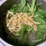 Makaron z pesto z rukolą i chilli