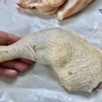 udko z kurczaka na blacie