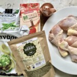 Kurczak z karczochami i groszkiem składniki