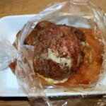 Pieczeń wieprzowa w św trakcie pieczenia