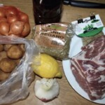 Wieprzowina pieczona po grecku z cebulkami składniki