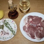 Stek jagnięcy w sosie z rozmarynem i czosnkiem składniki